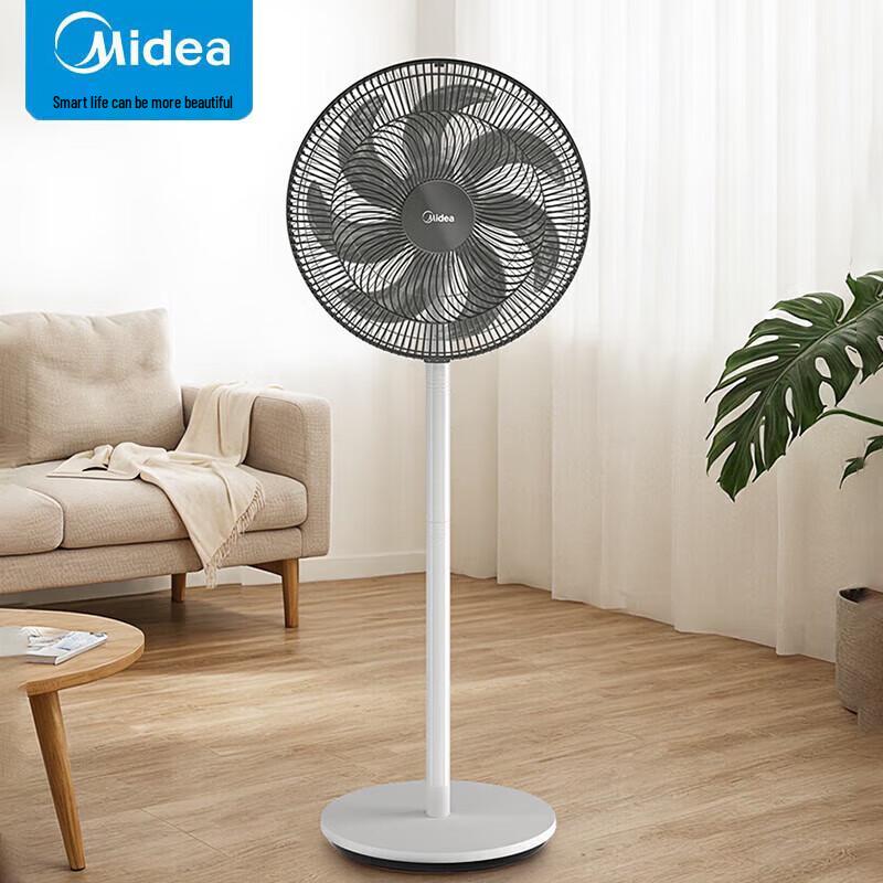 Midea 7-Blade Oscillating Floor Fan CN plug (adapter included)