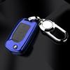 Baojun 560 Key Case 17, Remote Control Protective Shell 1.5 Wuling Folding Keychain.