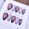 Unhas Postiças Flor Squishy com Micro Glitter Roxo, Fio Dourado e Design Amêndoa Olho de Gato