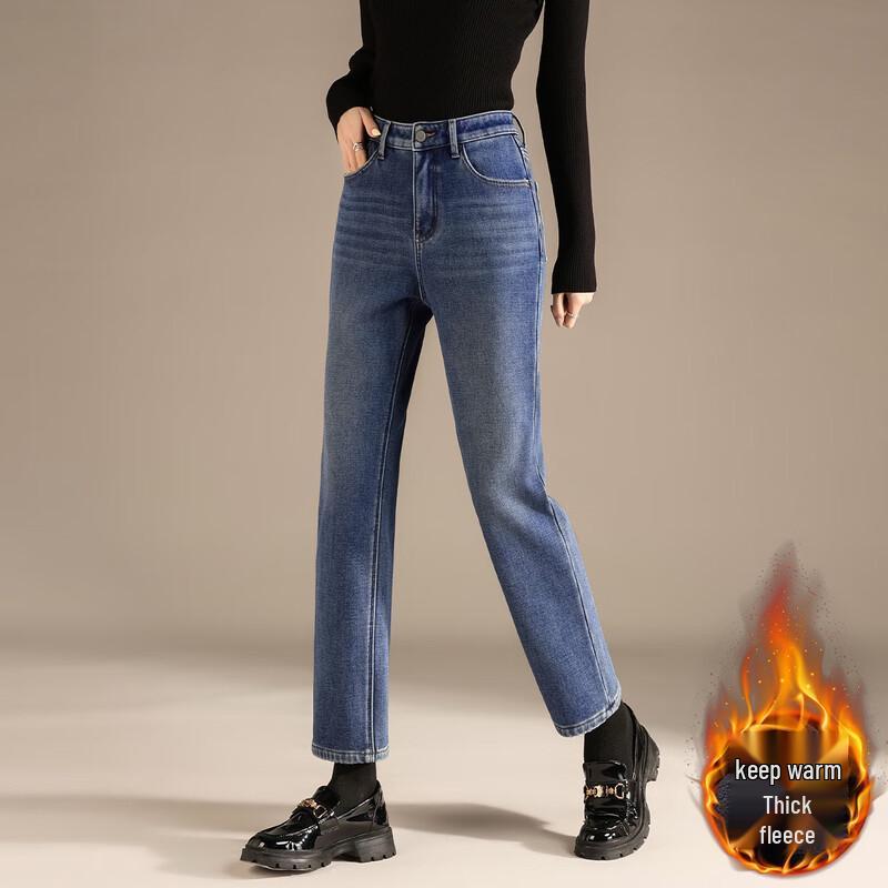 RAIN.CUN Women's Thick Fleece-Lined Straight-Leg Jeans