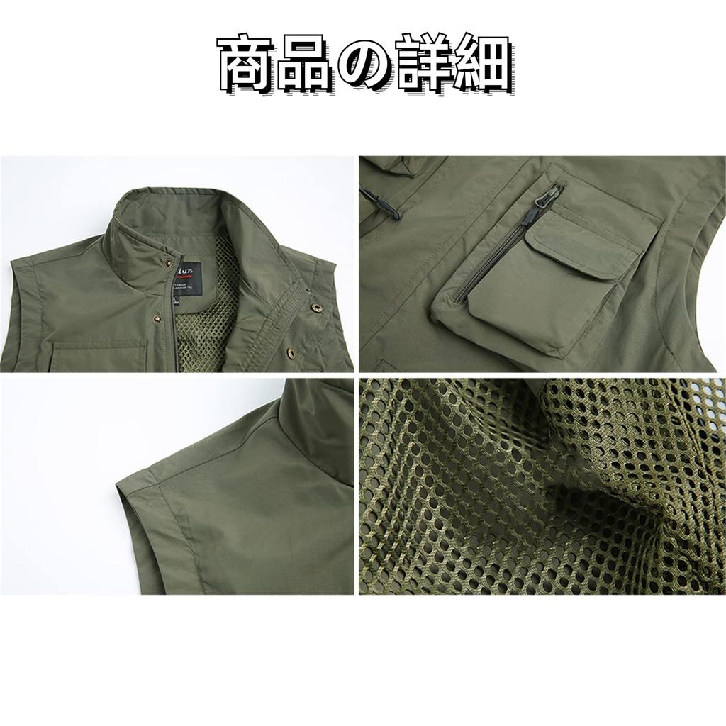 OROLN Multifunctional Mesh Perfect for Summer UV Stylish Fishing Camping Vest Men's Vest, Ultralightweight, Fishing, Shooting, Mountaineering,