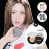 Layered Fit Cushion Planning (Main Product + Refill)