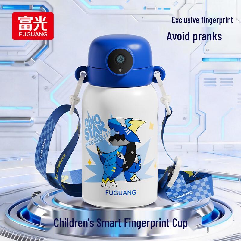 Smart Fingerprint Insulated Straw Bottle