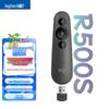 Logitech R500s Wireless Presenter