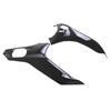 Yamaha R6 Carbon Fiber Body Side Panel for 2017+ Motorcycle Accessories