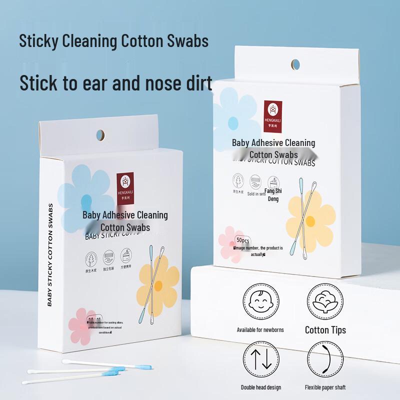Baby Sticky Ear & Nose Cleaning Swabs with Ear Spoon