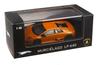 MATTEL DL Lamborghini LP640 Elite Finished Product 1/43 (Orange Metallic)