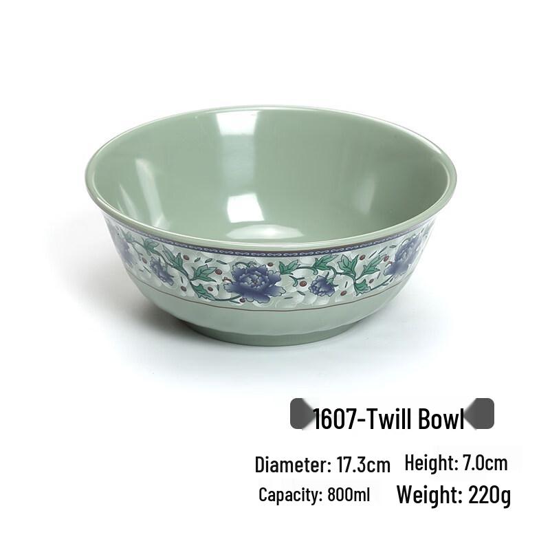 Tian Ya Jing A5 Melamine Chinese Style Noodle Bowl Set