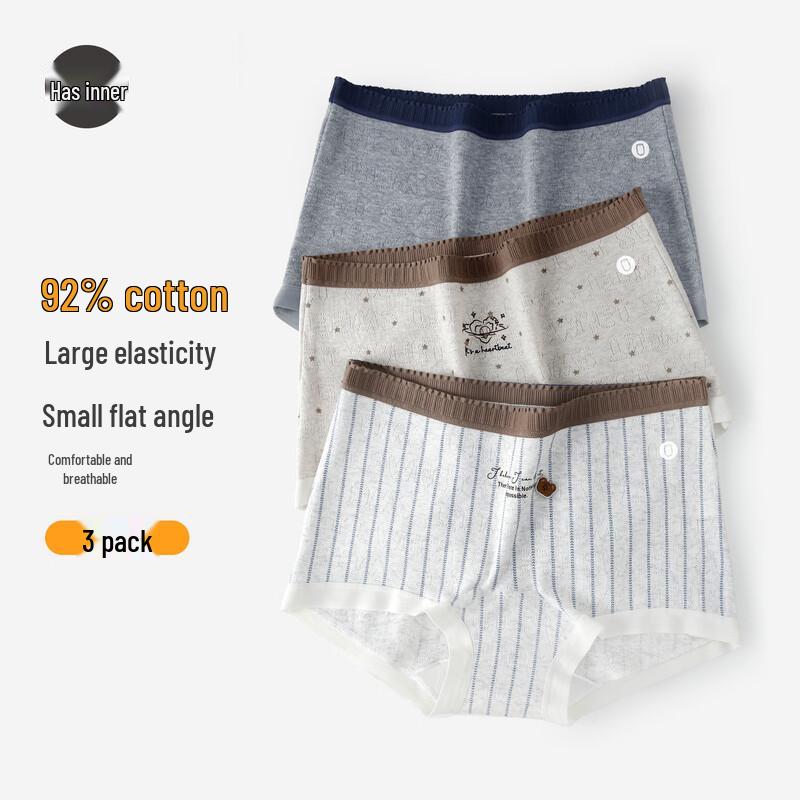Women s Seamless Cotton Boxer Briefs XL