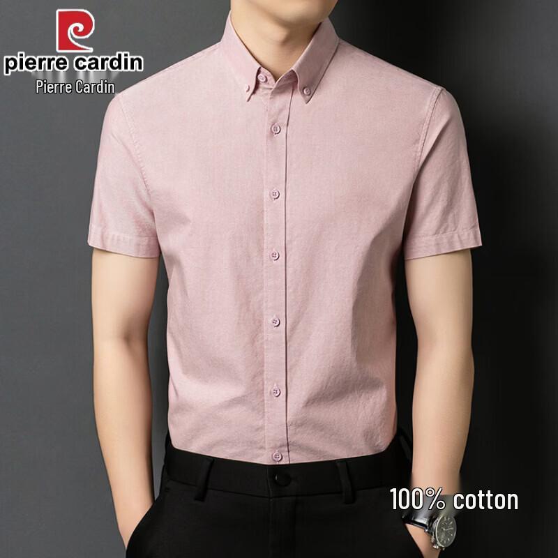Pierre Cardin Men s Short Sleeve Cotton Business Casual Shirt XL