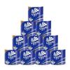 Vinda Blue Classic Toilet Paper Rolls