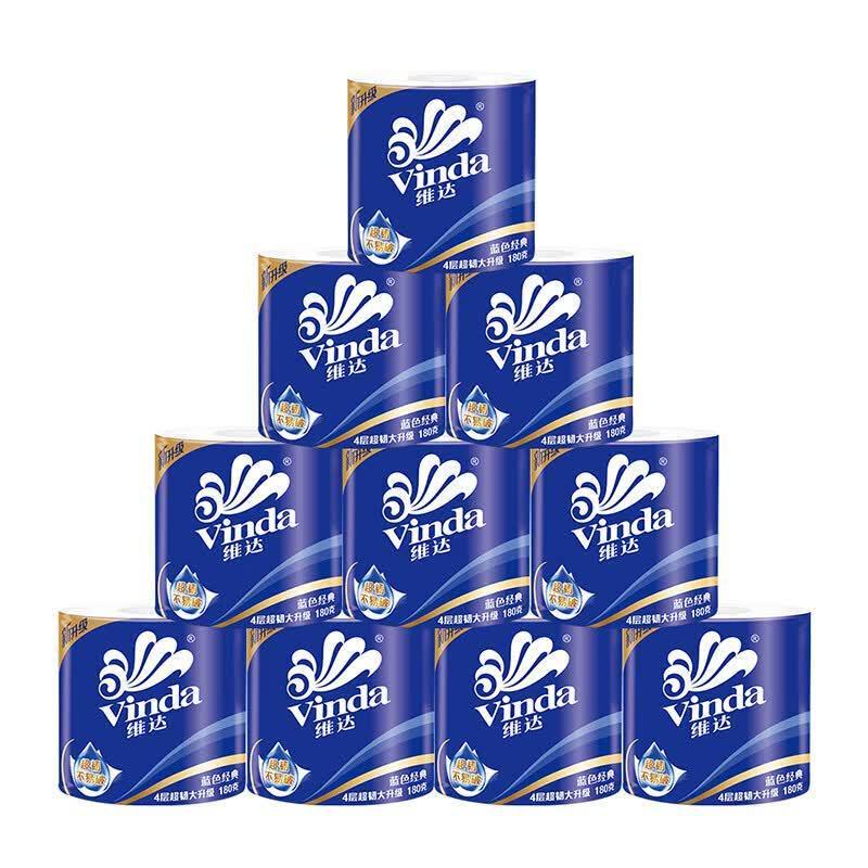 Vinda Blue Classic Toilet Paper Rolls