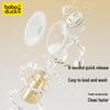 Boboduck Portable Double Electric Breast Pump