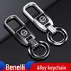 Zinc Alloy Keychain for Benelli TRK702 Jinpeng TR502/251 Motorcycles