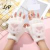 Convertible Mittens for Women Furry Cat Paw Thermal Gloves Flip Top Mitten with Button Women Winter Comfortable Indoor Outdoor Gloves Plush