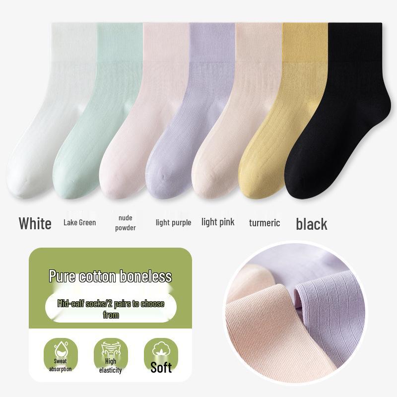 Women's Seamless Thin Cotton Mid-High Socks - Solid Colors, Odor-Resistant, Sweat-Absorbing, Ideal for Spring & Summer