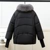 Plus Size Fox Fur Collar Cotton-padded Jacket Women's Short Thick Cotton-padded Jacket In Autumn and Winter