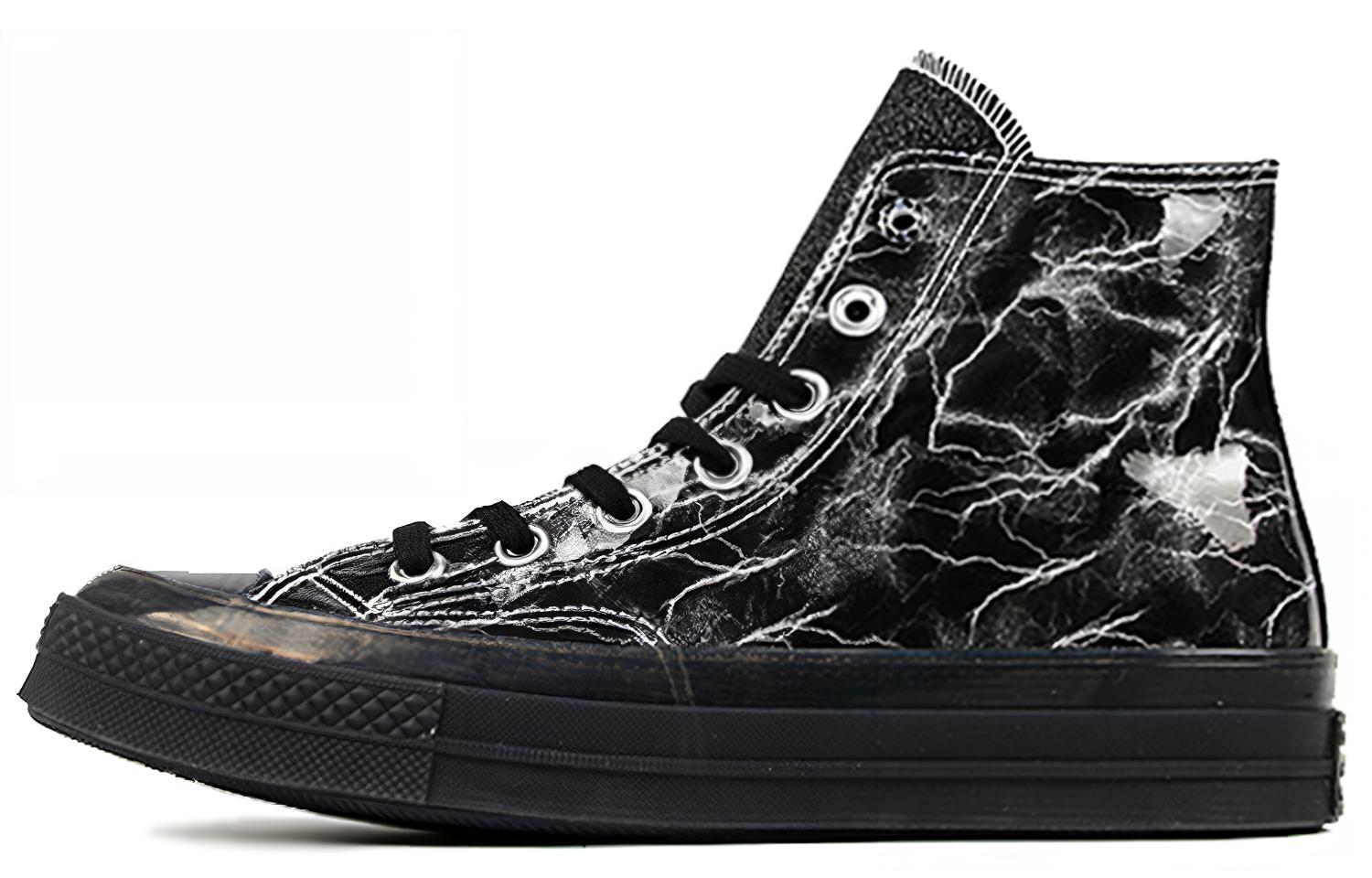 Converse Chuck Taylor All Star 1970-х Черно-белые 163788C 42.5