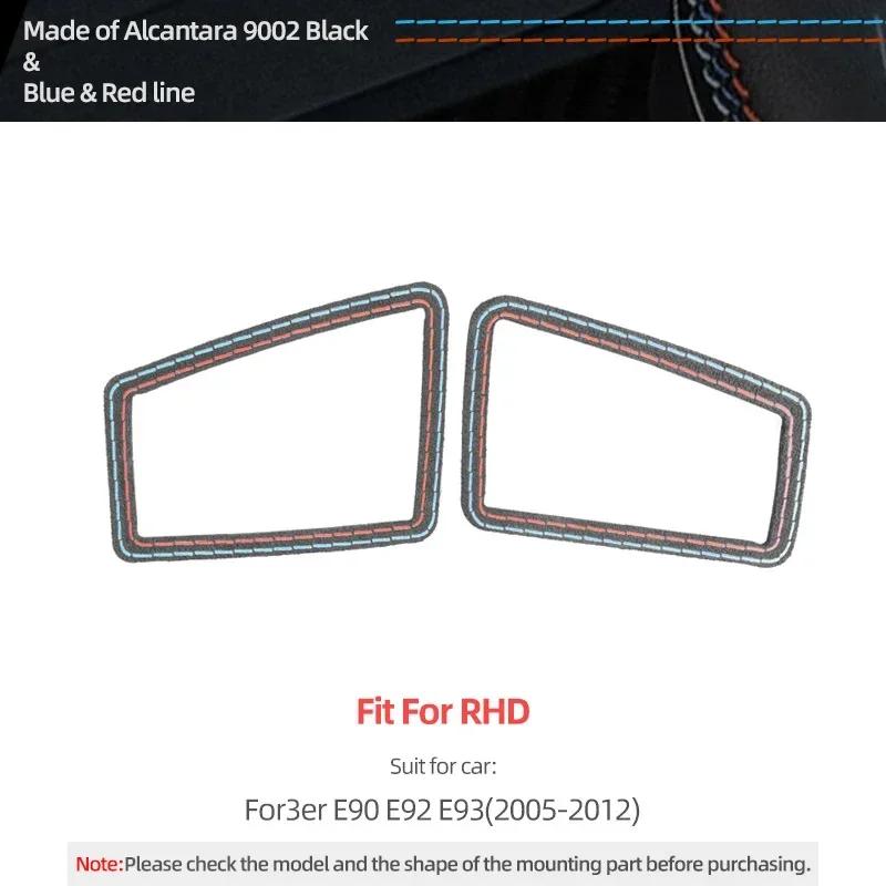 Made of Alcantara For BMW E90 E92 E93 Dashboard Panel Side Air Vent Outlet Trim Stickers 2pcs Car Interior Tuning Accessories