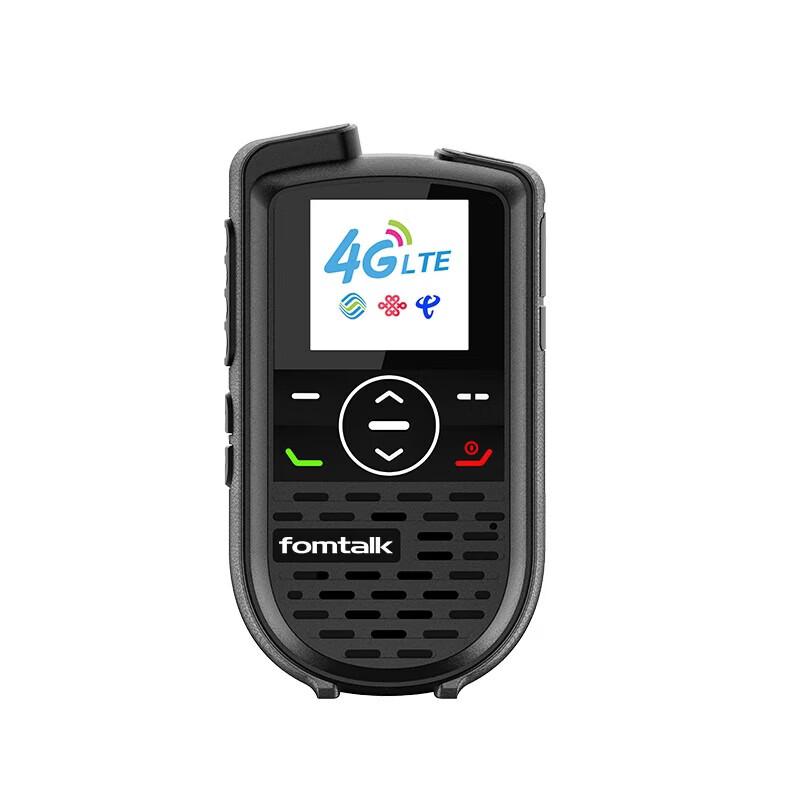

Fanteng POC720K Public Network Walkie-Talkie (CN version)