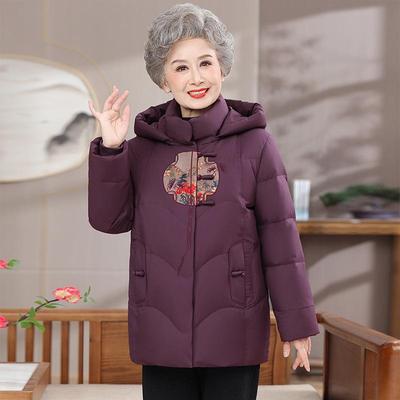 Chinese Style Hooded Down Jacket for Women, Warm Winter Coat for Middle-Aged and Elderly Mothers.
