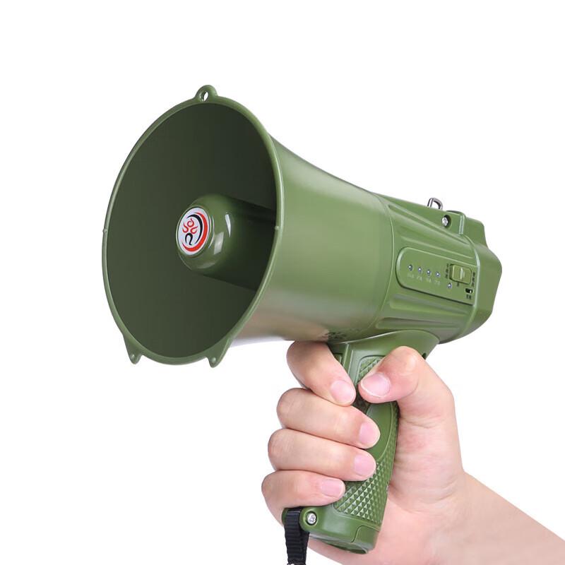 Thunder King CR-611 Rechargeable Megaphone