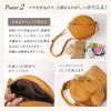Genuine Leather Shoulder Bag Crossbody Circular Bag 2WAY Flavi Black [Notre Favorie] Women's