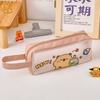 Cute Portable Minimalist Capybara Pencil Case Cartoon Transparent Pencil Case Large Capacity Pencil Case Student Stationery