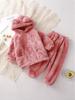 Little Bear Autumn/Winter Pajama Set for Toddlers & Kids - Cute, Warm, High-Grade Outerwear