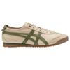 Onitsuka Tiger Mexico 66 SD Beige/Green Sneakers 1183A872-254