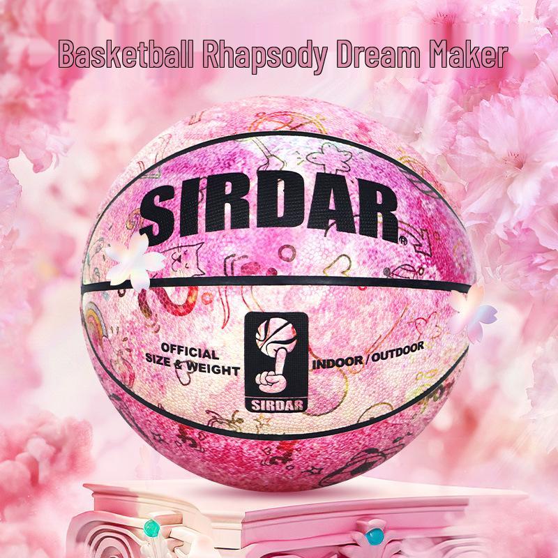 

Влагоотводящий взрослый размер 7 и детский размер 5 нескользящий баскетбольный мяч для тренировок и соревнований Size 7 (Standard)