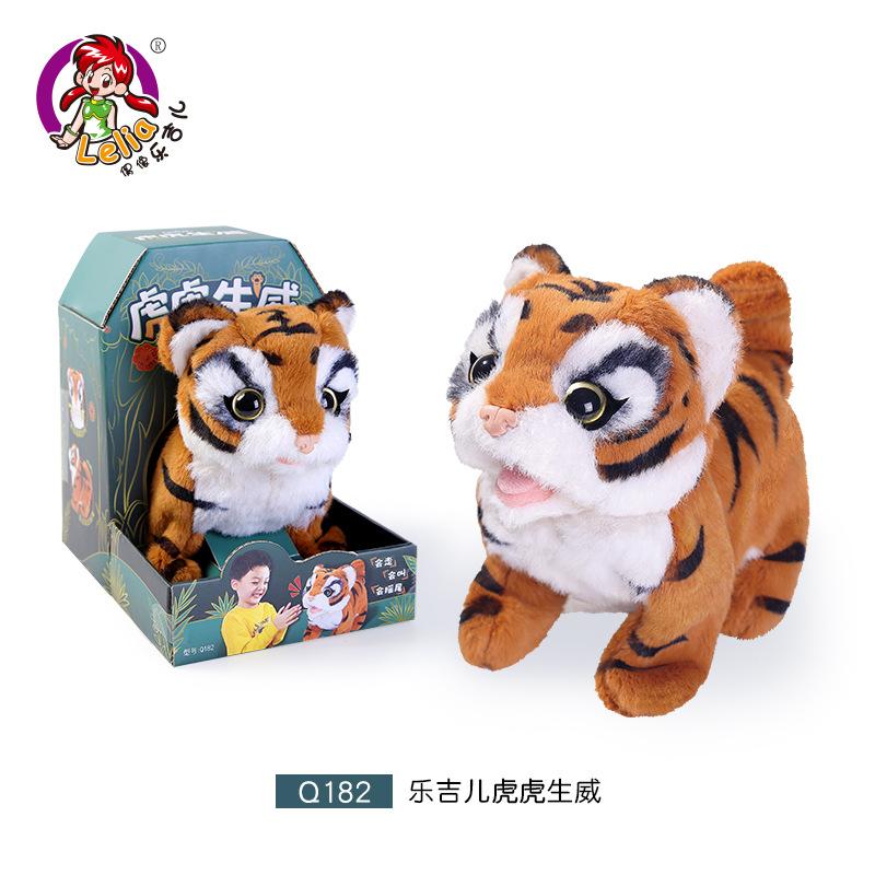 

Le Jier Electric Cat Simulation Персидский кот Гарфилд Кот ходит и зовет питомца Плюшевая игрушка Маппет-девочка жёлтый