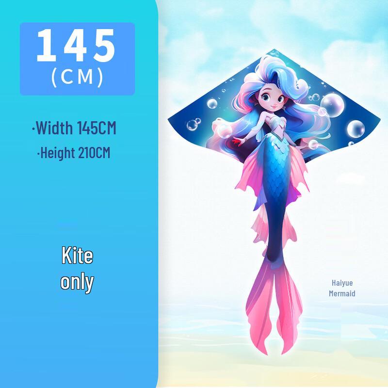 Weifang Mermaid Kite