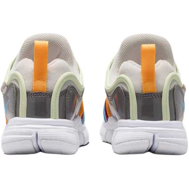Nike Dynamo Free Comfortable Fit Low Top Casual Shoes Kids Sneakers Light-Gray 343738-033