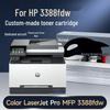 Compatible Black Toner Cartridge for HP 3388fdw