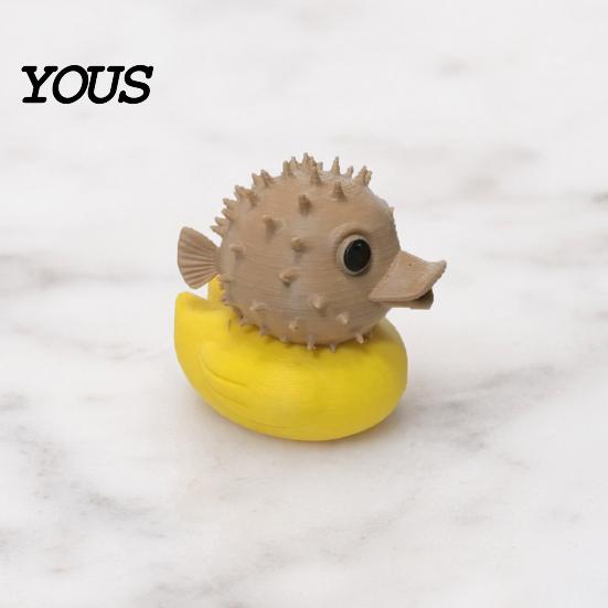 Puffer Duck Decoration 3D Printed Pufferfish Figurine, Cute Desk Decor, Mini Cartoon Animal Ornament with Bumpy Ornaments Texture, Brown-Yellow