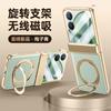 Applicable to Xiaomi mixflip2 mobile phone case film integrated electroplating rotating bracket magnetic suction anti-drop hinge male leather case