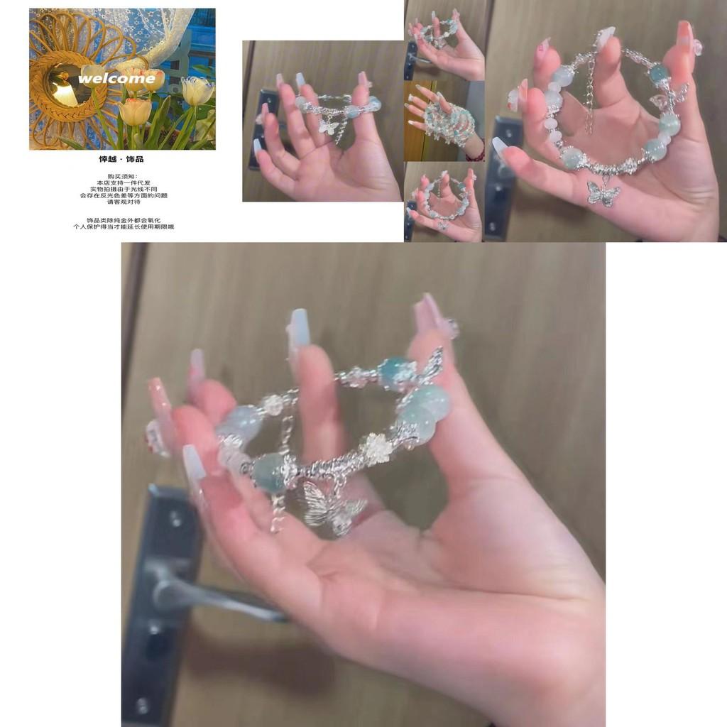 Luxurious Butterfly Charm Bracelet With Gradient Glass Beads For Women