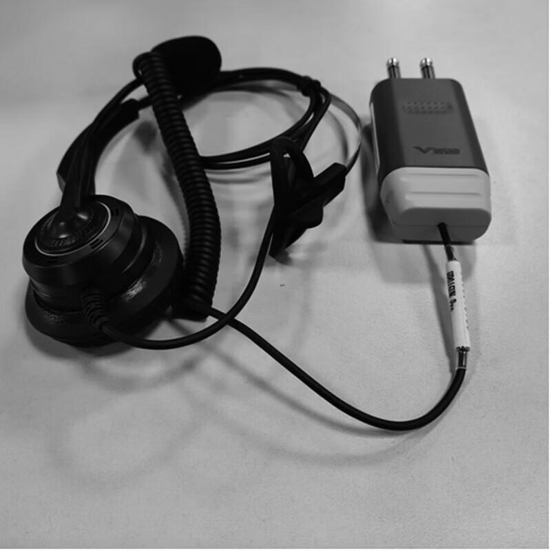 

Jiaxunfeihong MDS6800-HWEJ Call Center Headset