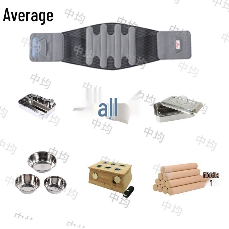 First Aid Treatment Facilities Package C