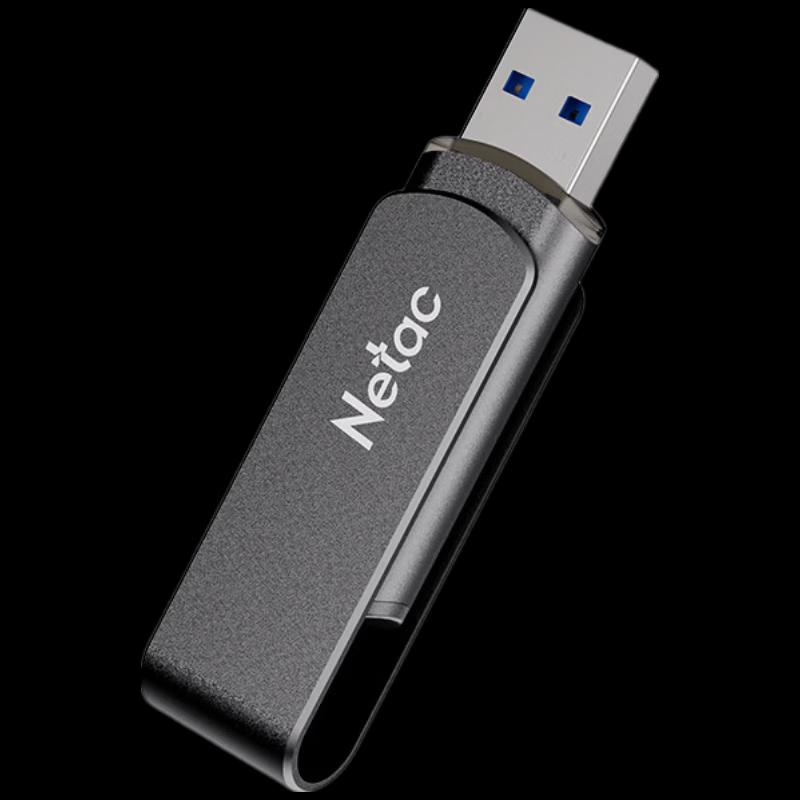 Netac G726 USB 3.2 Swivel Metal Flash Drive
