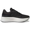 adidas ZNCHILL Lightmotion+ 'Black Grey' Men's GX6853