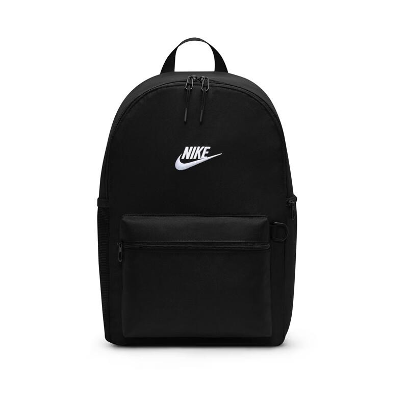 Nike IB4343 Versatile Casual Backpack