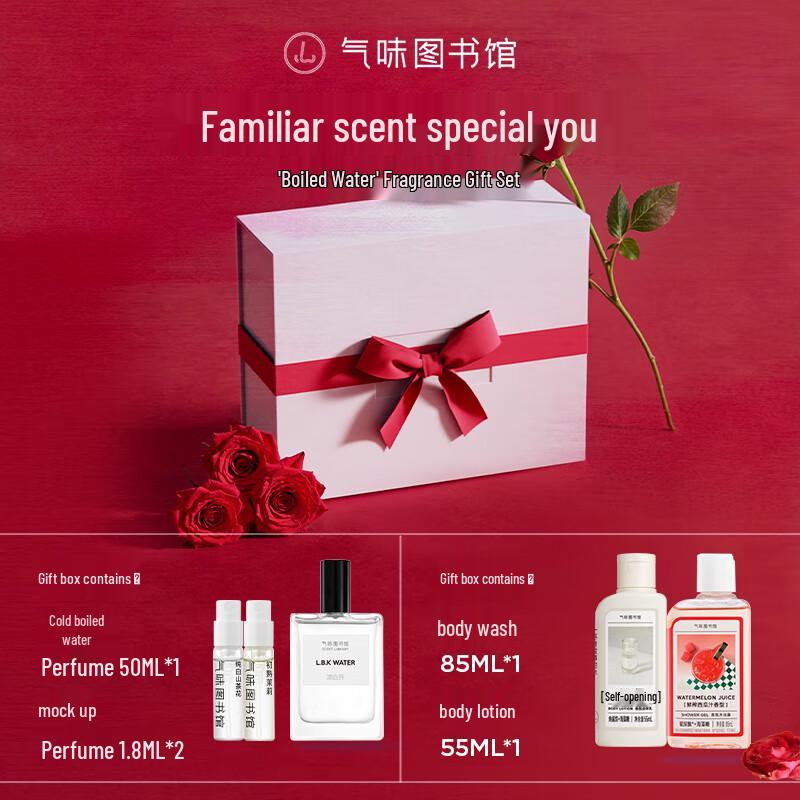 Scent Library Eau de Toilette Gift Sets