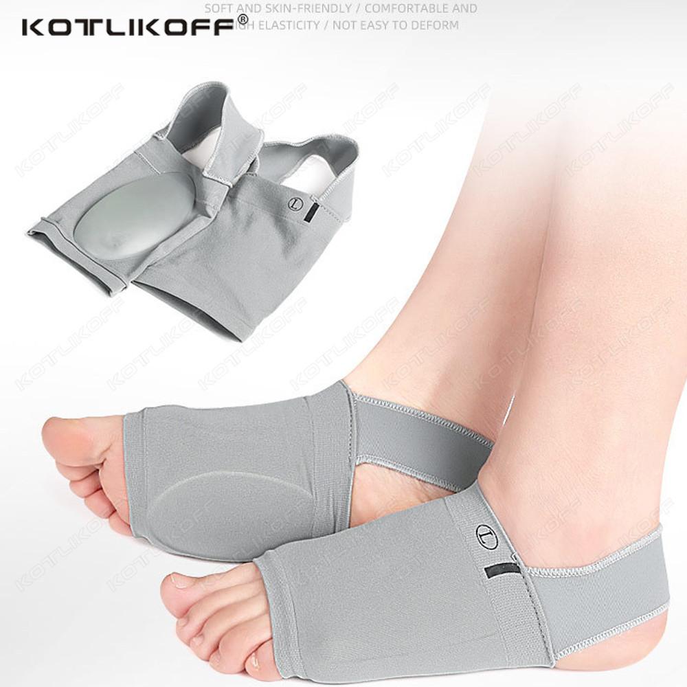 2Pcs Arch Support Sleeve Orthotic Pad Plantar Fasciitis Heel Spur Strap Foot Pain Relief Flat Feet Socks