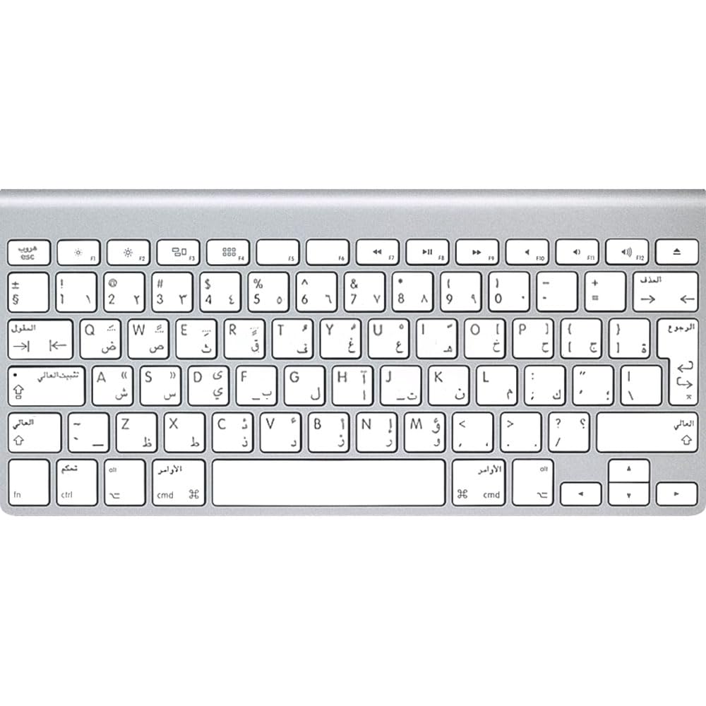 

Arabia A1314 Wireless Keyboard, International Version, UK English, ISO Layout, Bluetooth Wireless