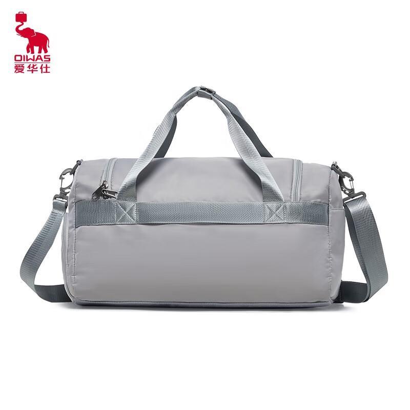 OIWAS Sports Travel Crossbody Bag