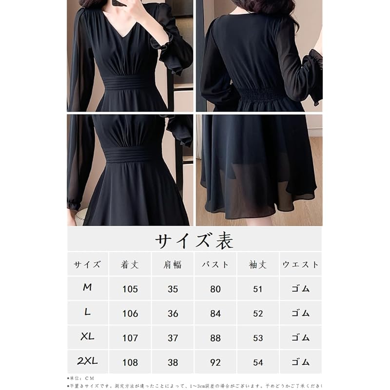 [Chubikime] one piece spring summer ladies chiffon medium length dress long sleeve V-neck adult dress A-line simple Plain color elegant Dress slimmer