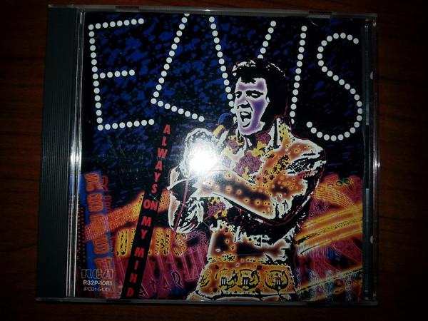 

CD ELVIS PRESLEY - Always On My Mind R32P1081 RCA 1986 Japan Rock Used