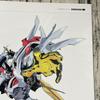 [USED] Masami Ohbari Art Collection Robot Spirits -ROBOT SOUL-